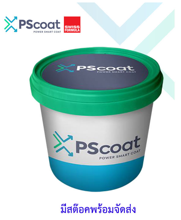 pscoat gallon